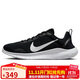 耐克NIKE跑步訓練鞋女FLEX EXPERIENCE 12運動(dòng)鞋DV0746-004黑37.5