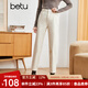 betu百圖女裝2022秋冬新款牛仔褲時(shí)髦單品牛仔褲煙管褲小直筒哈倫牛仔褲女2210T95 杏色 L