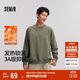 森馬（Semir）衛衣男發(fā)熱抑菌抓絨內搭上衣秋冬字母印花套頭衫潮101724116105