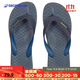 迪卡儂人字拖男拖鞋軟底沙灘鞋柔軟耐磨藏青色41.5_2998499
