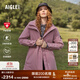 AIGLE【25年冬季新品】艾高女士棉服收腰MTD防風(fēng)防水透汽時(shí)尚棉服外套 干枯玫瑰 BL614 M 38 165/88A