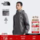 北面（The North Face）【都市經(jīng)典系列】沖鋒衣男款戶(hù)外防水防風(fēng)硬殼外套25春夏8BA8 0UZ/珍珠灰 XL /180