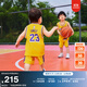 耐克洛杉磯湖人隊詹姆斯嬰童美式球衣男童NIKE ICON NBA HF7717 728阿馬里洛黃 90 2T