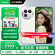 真我（realme）真我GT8 Pro 第五代驍龍8至尊版 新品5G全網(wǎng)通智能AI電競游戲旗艦手機 懷特 16GB+512GB 官方標配