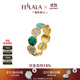 翡拉拉（fellala）閃耀綠光系列優(yōu)雅大氣感琺瑯戒指輕奢小眾復古指戒女潮禮物