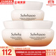 雪花秀（SULWHASOO）套盒人參水乳面霜套裝御時(shí)緊顏緊致女士護膚品禮盒滋盈平衡水油 雪花秀彈力面霜15ml*3盒