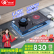 美玨好太太氣電兩用燃氣灶一氣一電雙灶家用猛火灶液化氣煤氣灶電陶爐一體灶 【左氣右陶】鋼化玻璃翻蓋十一腔灶+3000W電陶爐 液化氣