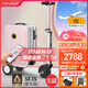 Airwheel愛爾威電動(dòng)行李箱可騎行登機(jī)箱智能拉桿箱代步旅行箱可坐20英寸