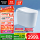 松下（Panasonic）家用低水壓坑距可調泡沫盾腳感電動(dòng)智能馬桶V8家庭版—CH2J534WSC