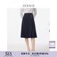 JESSIE氣質(zhì)佰搭中長(zhǎng)款純色A字半身裙女夏裝新款 藍(lán)色 L
