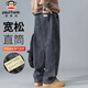 大嘴猴（paul frank）牛仔褲男士冬季寬松褲子男美式復古直筒休閑褲男褲 煙灰色 XL