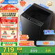 美的（Midea）全自動(dòng)波輪洗衣機家用8公斤容量MB80V36DT直驅變頻電機省水電出租房宿舍必備1.25高洗凈比國家補貼 一級能效MB80V36DT