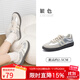 大東時(shí)尚休閑板鞋女2025春季新款亮面ins風(fēng)運動(dòng)鞋女鞋7511 銀色 37