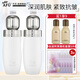 阿芙（AFU）11籽發(fā)酵精華乳液保濕抗皺緊致2.0升級水乳護膚品生日中秋節(jié)禮物 乳液120g*2瓶（2.0）