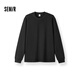 森馬（Semir）王安宇同款|長(cháng)袖T恤男純棉打底衫純色情侶冬上衣寬松109725101201