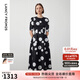 朗姿【Basic衣櫥】小香風(fēng)法式赫本風(fēng)波點(diǎn)裙子女夏新款連衣裙 本白色 M
