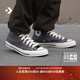 匡威（Converse）CONVERSE匡威1970S秋冬新品運動男女休閑板鞋錫器深灰灰色A17905C A17905C 42.5