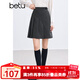 百圖betu女裝冬季新款半身裙高腰前后分割壓褶A型裙子女2411T67 深灰 S