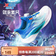 特步（XTEP）兒童童鞋氫風(fēng)跑鞋旋鈕扣飛彈科技運動(dòng)鞋 帆白/普魯士藍 33碼