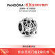 潘多拉（PANDORA）一鎖定情串飾925銀鏤空美好寓意時(shí)尚diy串珠生日禮物送女友 一鎖定情串飾 均碼