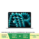 Apple/蘋(píng)果AI筆記本/MacBookAir13英寸M4(10+10核)16G 512G 銀色(70w充電頭）Z1CU0002E