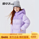雪中飛【雙面穿】?jī)和鸾q服冬新款男女童保暖加厚面包服外套 蝶戀紫 160