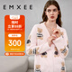 嫚熙（EMXEE）唐藝昕同款孕婦睡衣秋冬產(chǎn)后加厚月子服半邊絨哺乳孕期家居服