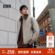 森馬（Semir）棉服男假兩件飛行員拼接牛仔棉衣2025年oversize冬109725112106