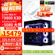 華碩ROG全家桶9800X3D 9950X3D/RTX5080 RTX5070Ti電腦主機臺式組裝電腦千幀電競AI渲染設計DIY組裝機 配三:9800X3D+RTX5080