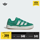 adidas「面包鞋」ADIMATIC經(jīng)典滑板鞋男女阿迪達(dá)斯官方三葉草 煙綠/晶白   43
