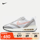 耐克（NIKE）Air Max Dawn女鞋復古低幫戶(hù)外運動(dòng)鞋經(jīng)典時(shí)尚休閑鞋緩震跑步鞋 DQ5016-100 37.5