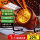 VCJ【德國品牌】暖風(fēng)機工業(yè)取暖器商用節能小鋼炮大功率熱風(fēng)機速熱省電暖器 3000W 不銹鋼發(fā)熱管