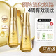 植物主義妊娠油準孕婦橄欖油預防妊娠紋護膚品淡紋修護身體乳產(chǎn)后去除紋路 橄欖舒紋彈潤精華油95ml