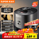 蘇泊爾（SUPOR）全自動(dòng)智能預約電壓力鍋5L家用蒸籠上蒸下煮球釜雙膽50FC9081Q電飯煲高壓鍋4-6人