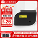賽恩瑞德（sinret） 線號(hào)機(jī)貼紙T800/T900不干膠標(biāo)簽紙 9mm黃色TL09Y【適用T800/900】