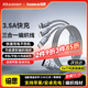 倍思蘋(píng)果數據線(xiàn)三合一蘋(píng)果Type-c安卓手機充電線(xiàn)3.5A一拖三適用iPhone17/16小米華為榮耀三星 1.2米灰