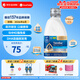 雅培360奶粉1段美版similac進(jìn)口水奶 0-12個(gè)月 水奶946ml /瓶 增強(qiáng)免疫
