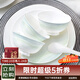 NINE CRANES景德鎮(zhèn)碗盤餐具整套家用輕奢高級感喬遷送禮高溫碗具盤子家用餐具 66件套丨高溫健康瓷丨手提禮盒裝