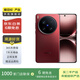 vivo X200 Ultra 蔡司三大定焦大師鏡頭 藍(lán)圖自研影像雙芯 V單相機 AI手機 安卓智能 二手手機 紅圈 16G+512G