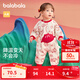 巴拉巴拉童裝嬰兒內著(zhù)連體衣新生兒哈衣爬服寶寶衣服2025新年季新款拜年服 白色調00311 73cm