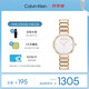 凱文克萊（Calvin Klein）官方CK女表永恒系列小閃鉆石英小金表25200140送女友禮物