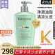 卡詩(shī)（KERASTASE）新雙重功能洗發(fā)水進(jìn)口清潔舒爽頭皮潔凈油脂頭屑蓬松不油柔軟滋養 【新】新雙重功能洗發(fā)水500ml