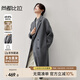 尚都比拉毛呢外套女秋冬氣質(zhì)高級感羊毛雙面呢呢子大衣中長(cháng)款 中灰 M 