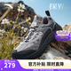 安踏探界2丨休閑鞋男戶(hù)外穩定包裹徒步山系復古登山運動(dòng)跑步老爹鞋子 芯片灰/沙暴灰/基礎黑-4 42 (男8.5)