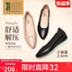 路施南2025新款女鞋真皮工作鞋女久站不累軟底尖頭黑色皮鞋平底舒適單鞋 黑色平底557-812(2.5cm) 37