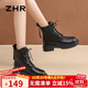 ZHR馬丁靴女秋冬復古厚底女靴英倫風(fēng)系帶百搭短靴子女 EH96 黑色 38