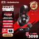 賽睿（SteelSeries）寒冰Arctis Nova Pro Wireless兼容XBOX 無(wú)線(xiàn)四模頭戴式游戲耳機電腦電競主動(dòng)降噪LOL吃雞CS