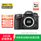尼康（Nikon）D5100/D7100/D7500 半畫(huà)幅 套機 二手單反相機 樣式參考質(zhì)檢報告 D7100 機身 單機身