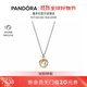 潘多拉（PANDORA）星座物語(yǔ)項鏈套裝十二星座金牛座生日禮物送女友