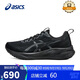 亞瑟士（ASICS）男鞋跑步鞋GEL-PULSE 16舒適緩沖輕質透氣運動鞋1011B962 42.5碼